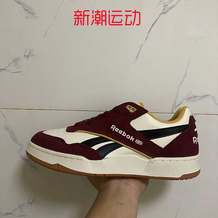 锐步是什么品牌？揭秘这个运动巨头的前世今生！