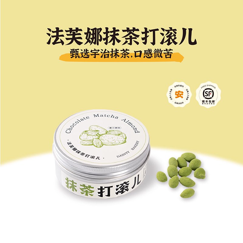 蒙牛真果粒草莓牛奶饮品250g*12：一口喝出初恋的味道，草莓控必入！
