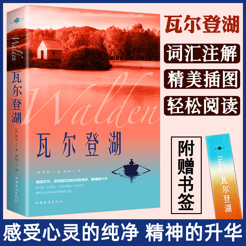 罗技是哪个国家的品牌？背后的故事你了解吗？