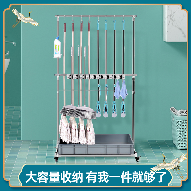 落地式商用拖布架：清洁利器，让卫生死角无处遁形！