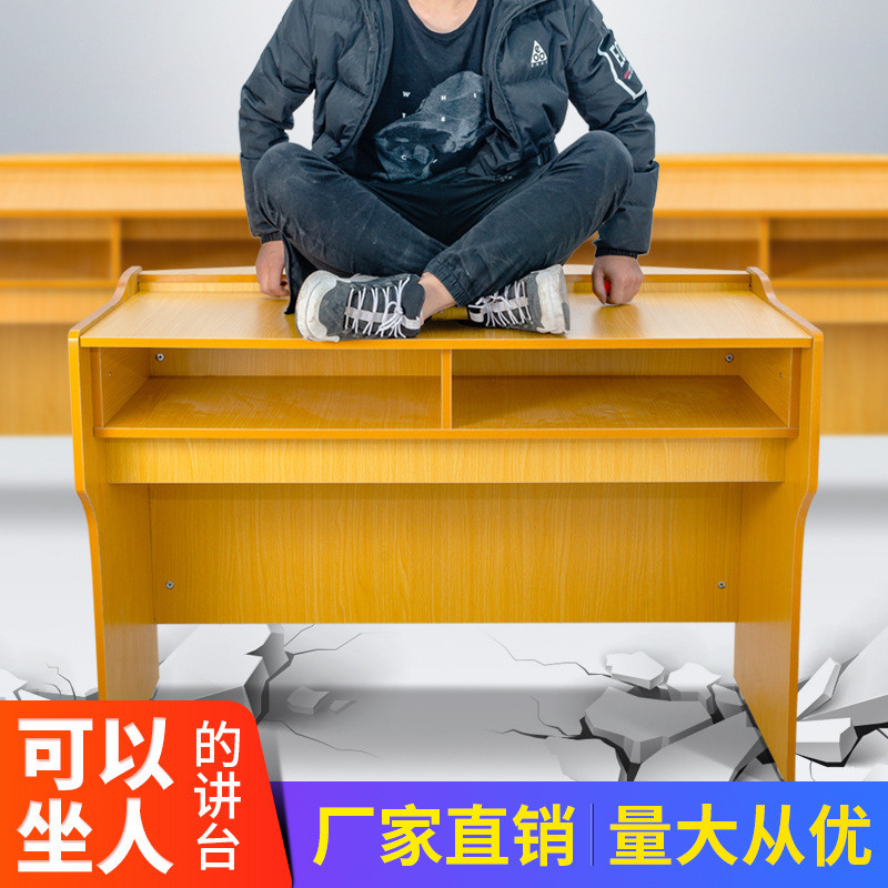多功能讲台教室讲桌书包柜转角柜校园环创图书角教师工位组合柜：打造梦想学习空间的必备神器！