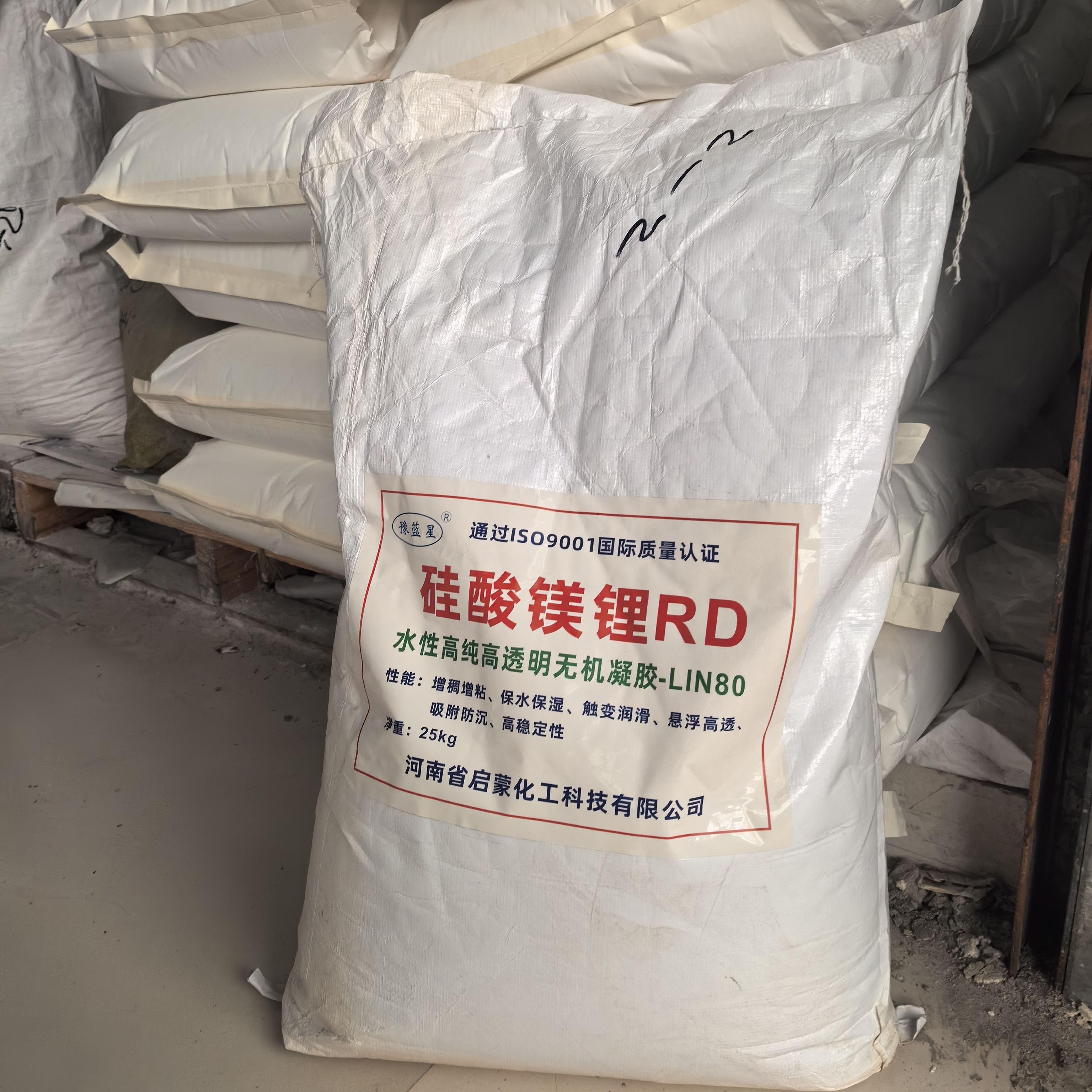 无机凝胶触变增稠剂：硅酸镁锂的秘密武器，涂料防尘触变剂的革命！
