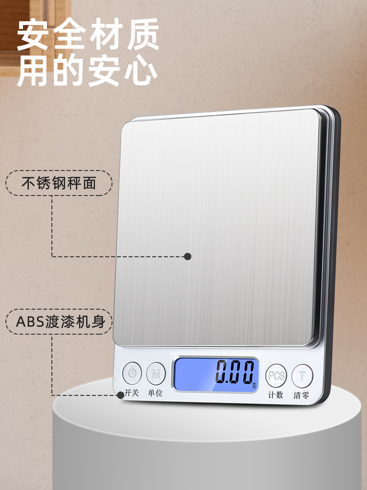 九号200PMK2300P电池：给其他铅酸车用放电线通信模块充电的秘密武器？