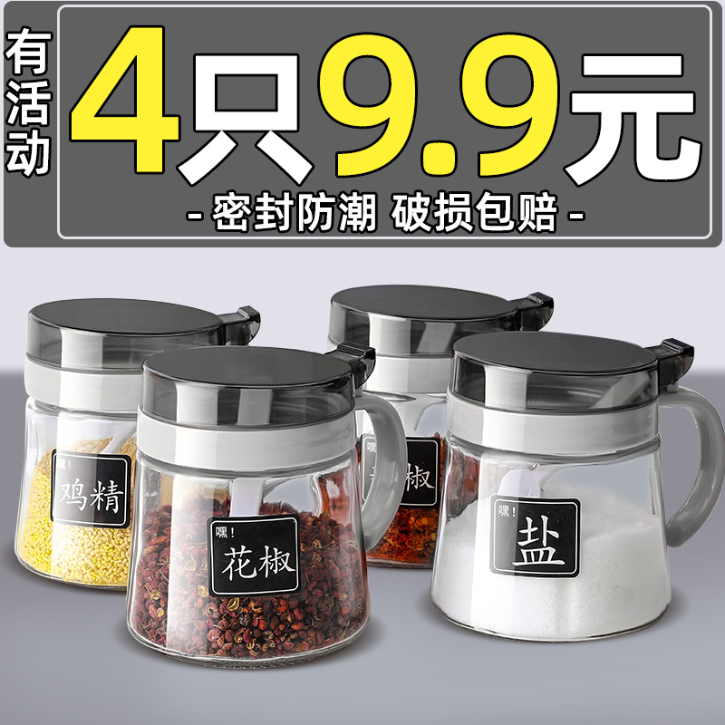 海天上等蚝油：厨房必备神器，让你的菜肴瞬间升级！️