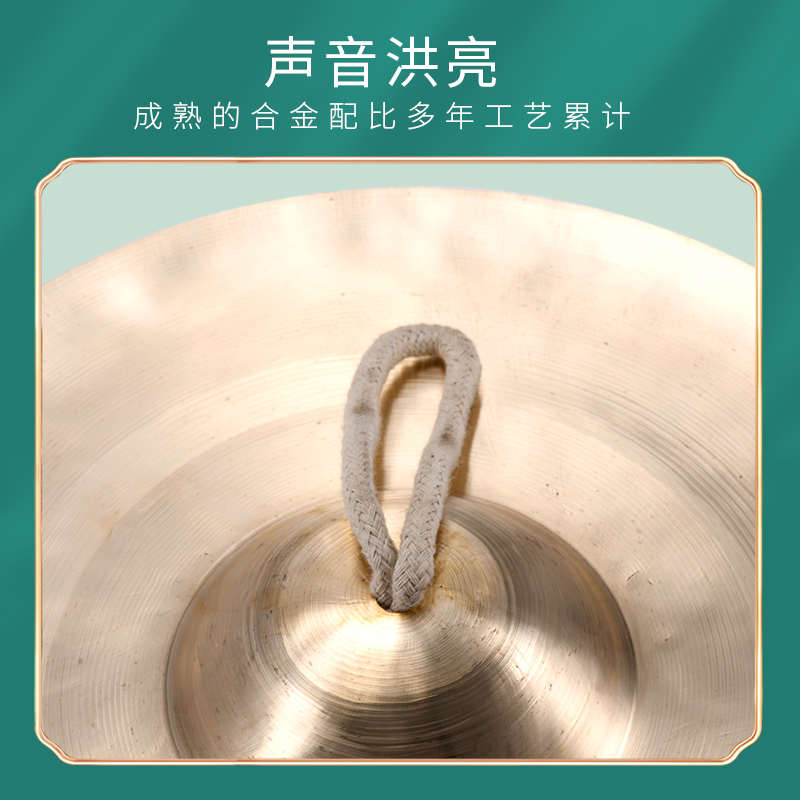 新宝铜镲：传统与现代碰撞，探索打击乐的灵魂之旅