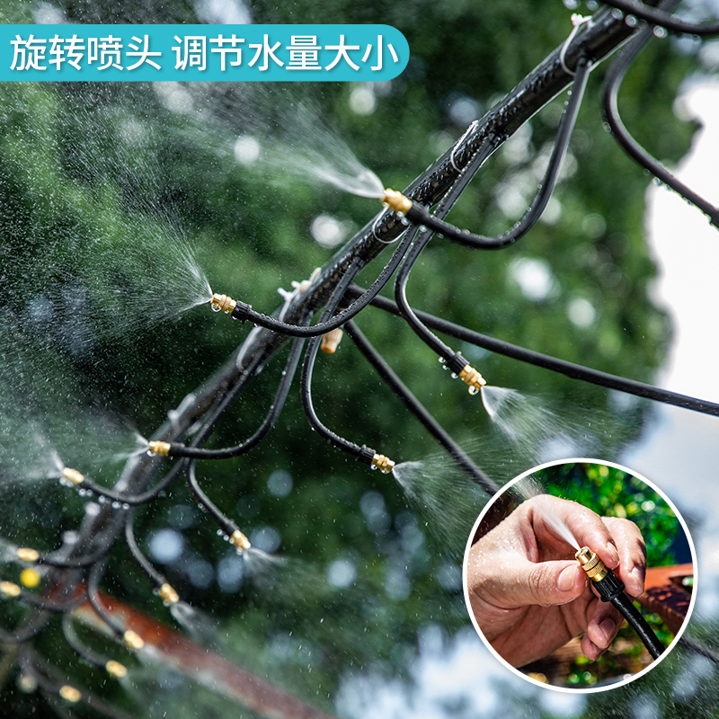 自动浇花快插万向喷雾头：懒人必备神器，轻松搞定植物养护难题