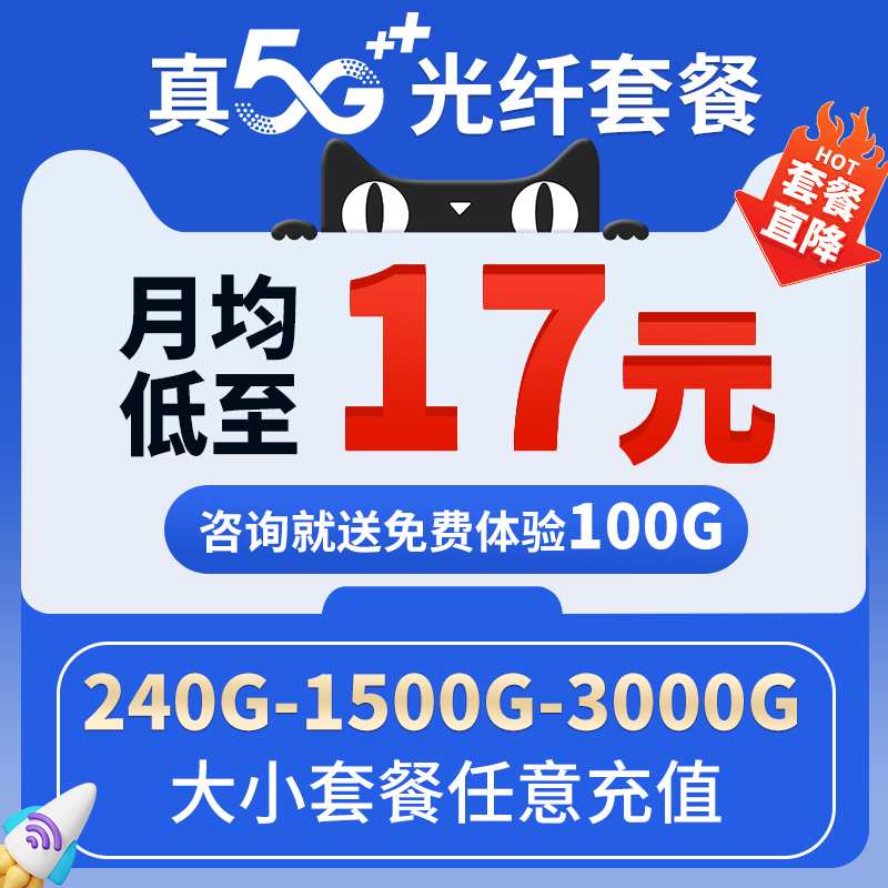 一淘流量入口如何优化以提高转化率？有哪些关键策略？
