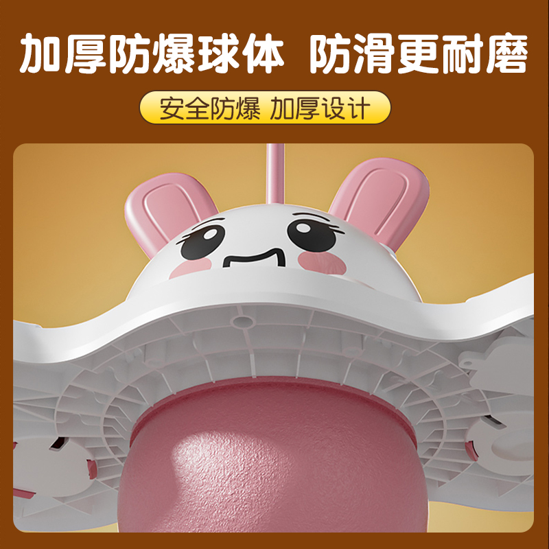 发光跳跳球音乐幼儿园儿童青蛙跳长高训练弹跳平衡运动跳跳杆弹力，让宝宝快乐成长！✨