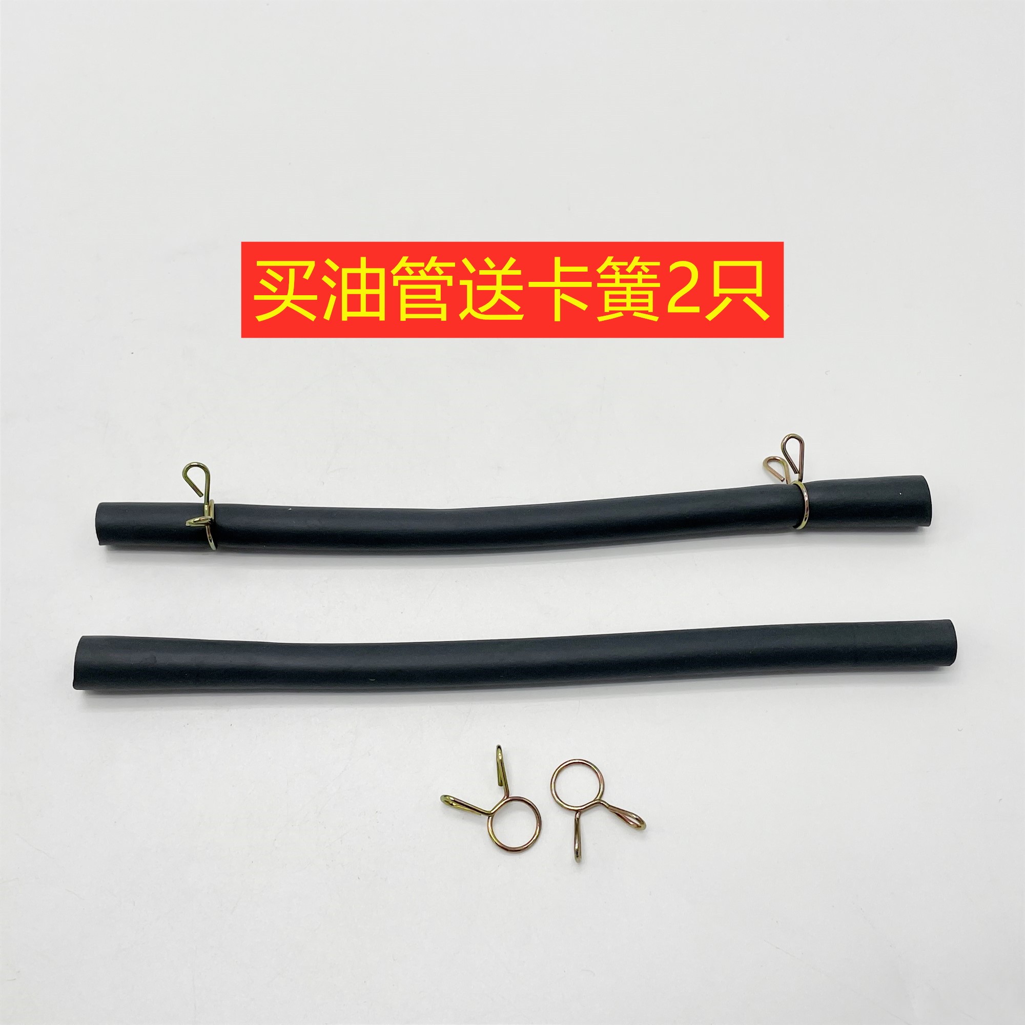 雅马哈飞鹰巧格凌鹰福喜花嫁丽鹰RSZ鬼火酷奇车玩ZY100化油器：骑行必备神器，解锁速度与激情！️