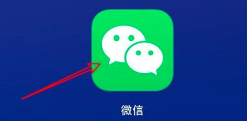 微信mac如何添加标签-微信mac添加标签的方法