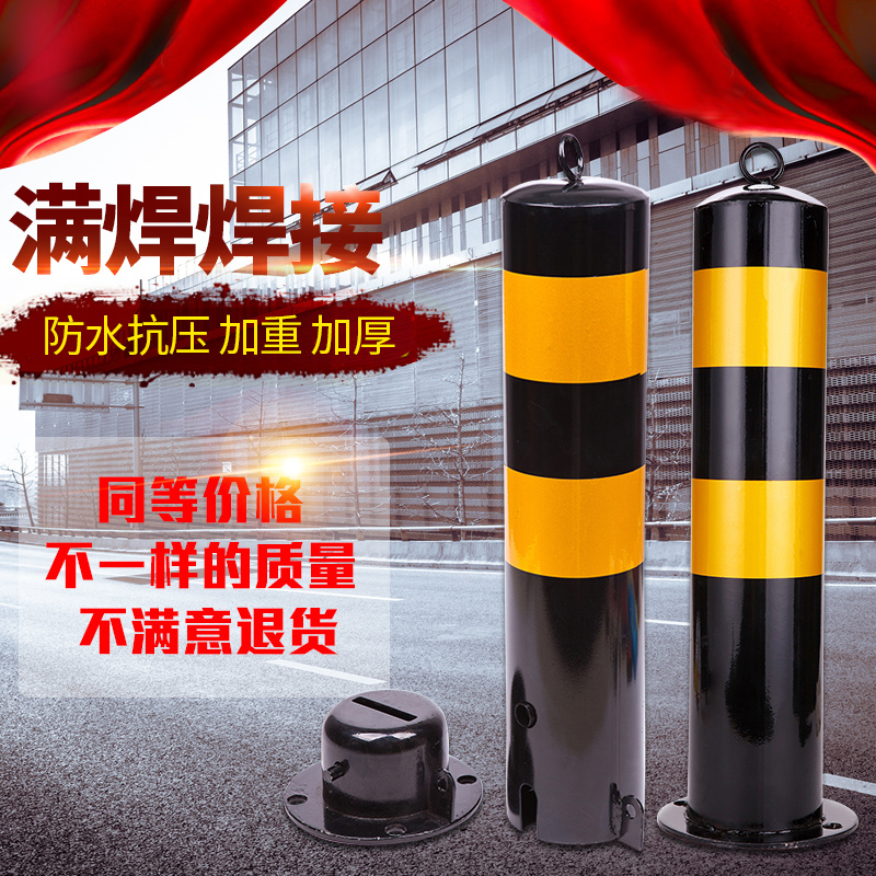 警示柱防撞隔离路桩：道路安全守护神，夜间也能看得清！