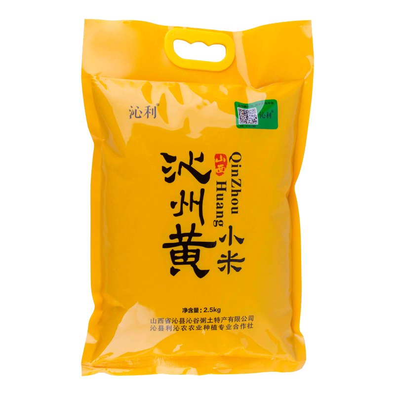 沁州黄小米铁盒装礼盒：1.2kg山西特产，开启五谷杂粮的新篇章！