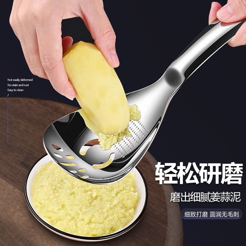 316不锈钢土豆压泥器：家庭厨房里的神奇助手，解锁更多美味可能！