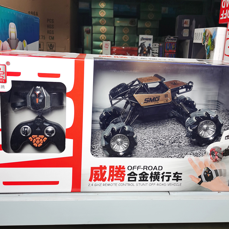 儿童玩具小汽车充电位置：宝藏指南，搞钱必看！