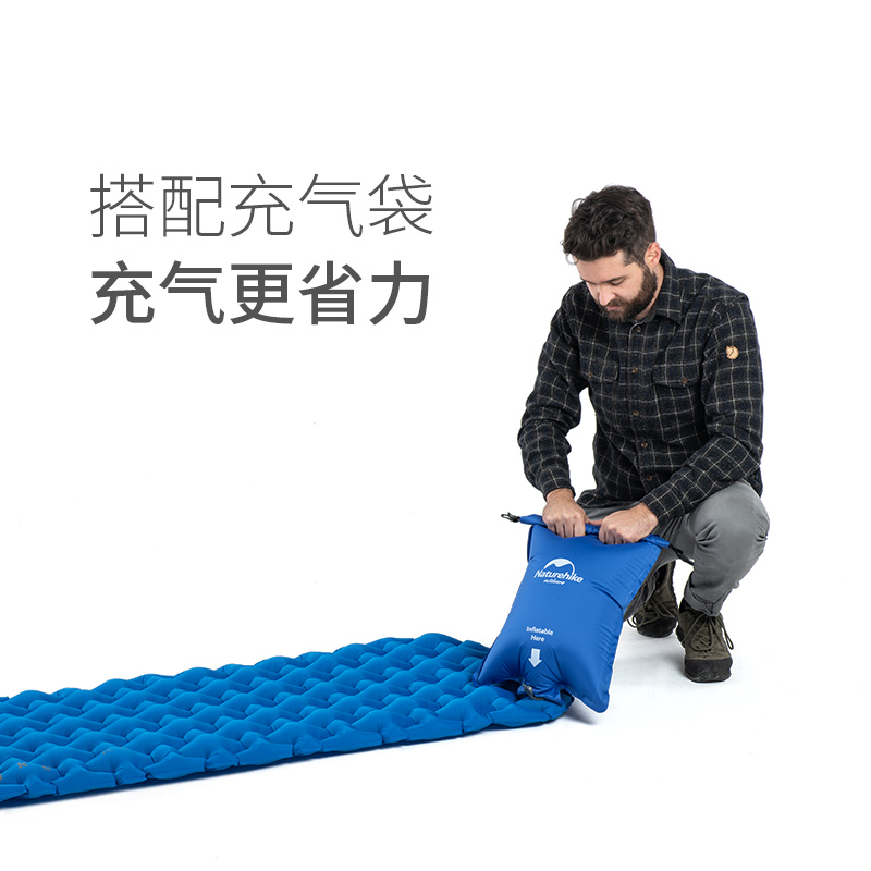 Naturehike挪客自动充气垫：户外露营新体验，解锁野奢生活！