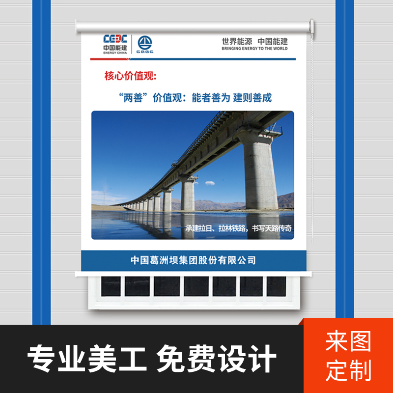 北京华美集装箱活动房：解锁现代建筑新方式，厂家直销15701629395