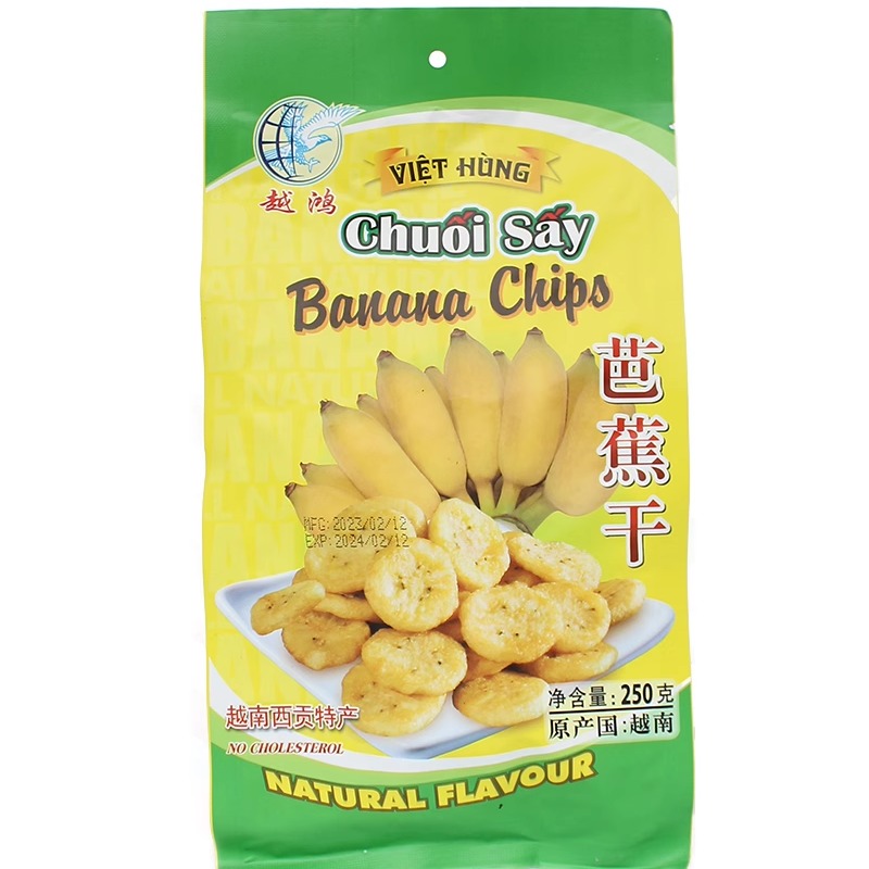越南特产进口食品：越鸿芭蕉干，让你一口咬下异国风情！