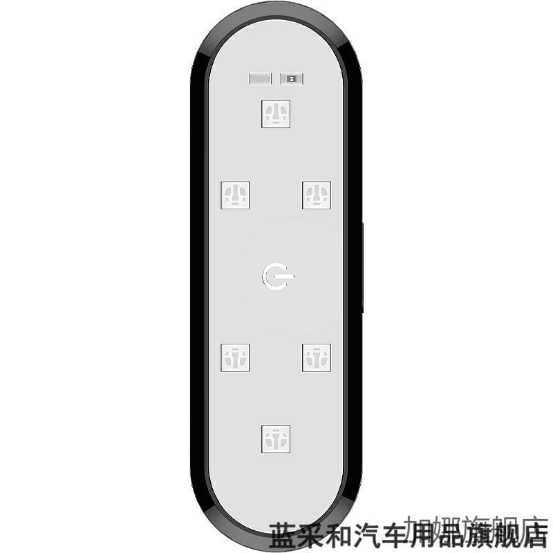 汽车开门提醒器：再也不怕开门时撞到后方来车！