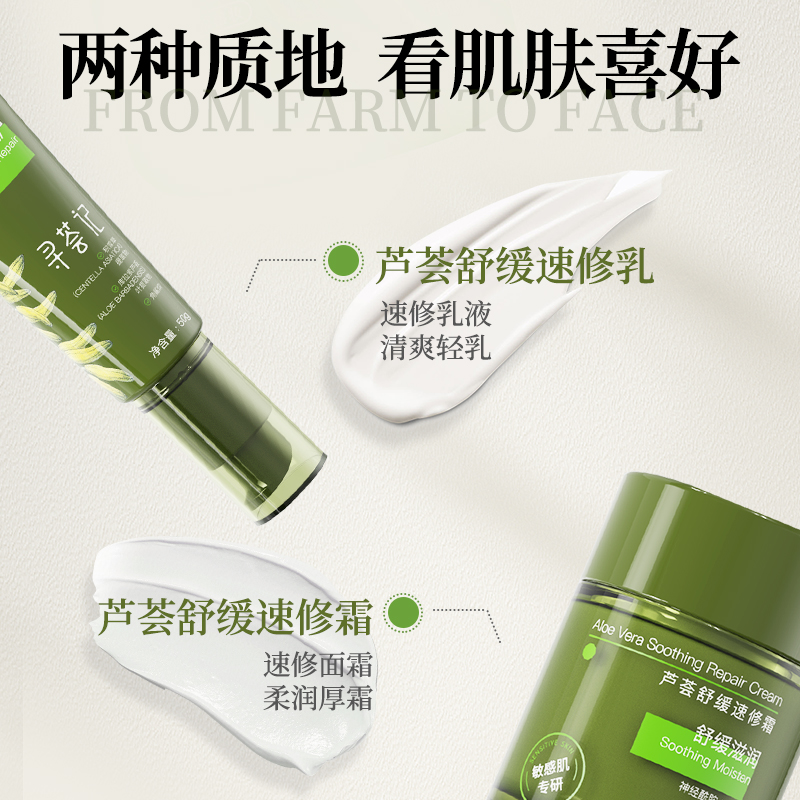 男士喝红酒有哪些潜在的坏处？了解真相