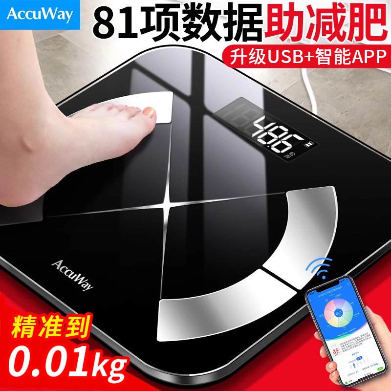 AC-A300密度计：解锁材料世界的微小差异，精准测量的秘密武器！
