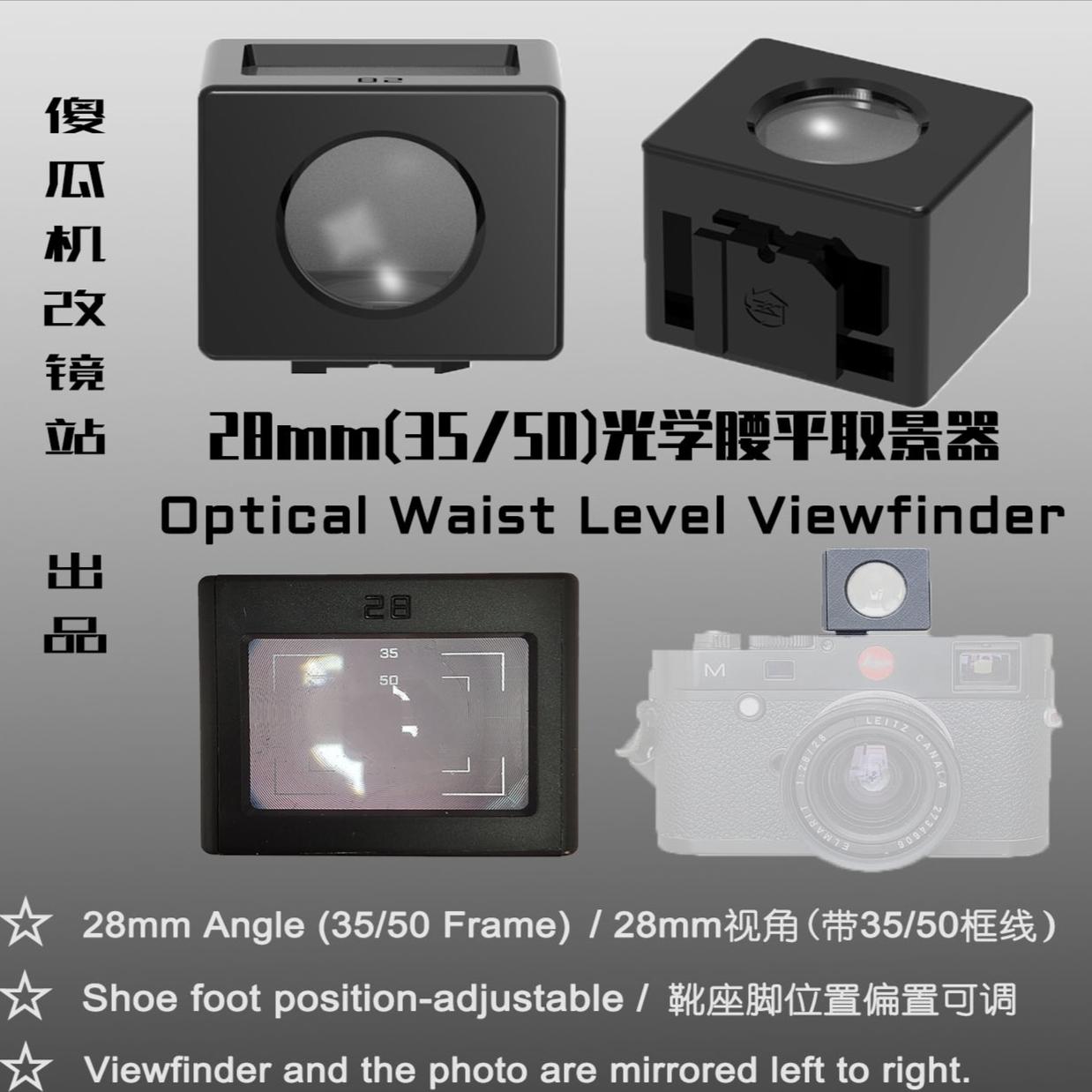 Fuji X饼干泛焦镜头：你的相机瞬间变潮品！✨