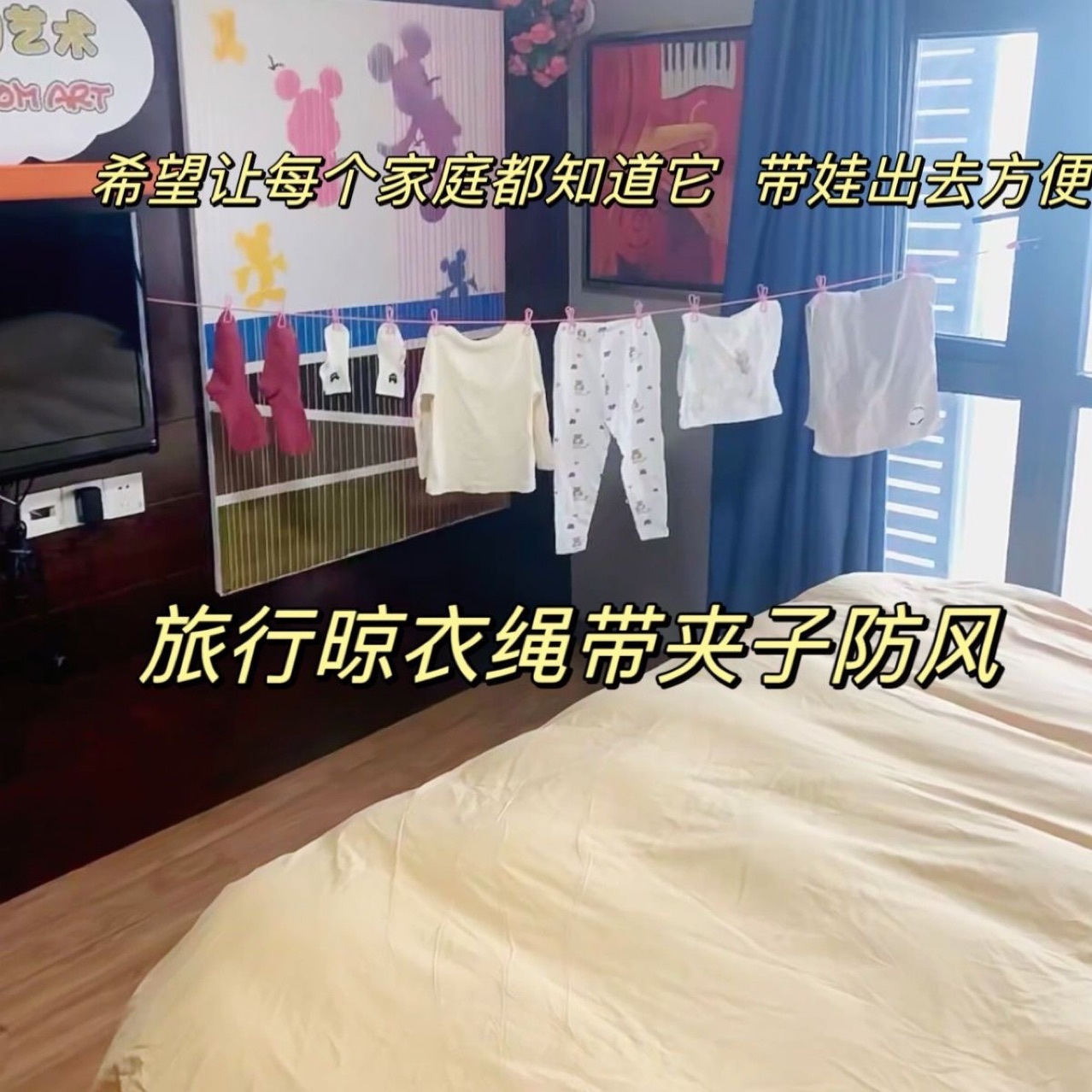 星级酒店管理架构图：手把手教你玩转酒店运营神器