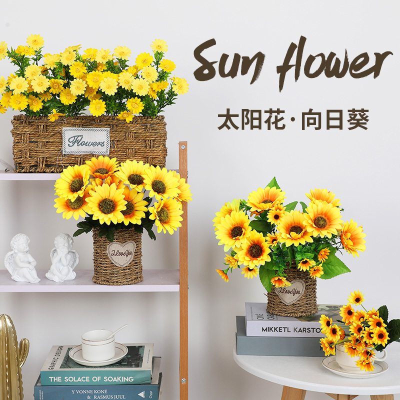 仿真花假花桌摆设：打造永不凋谢的客厅餐桌艺术盛宴！