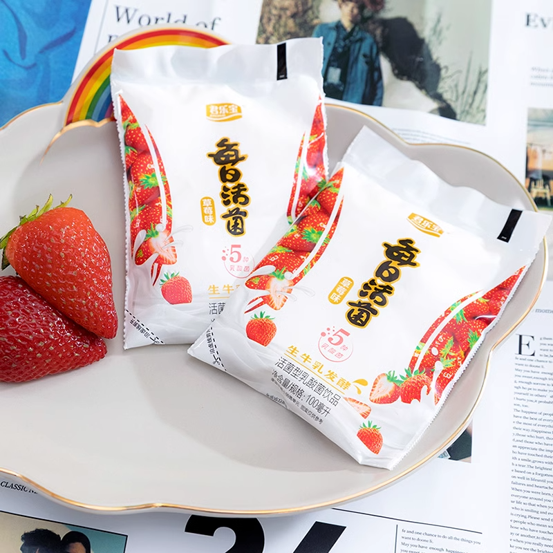 君乐宝每日活菌水蜜桃味乳酸菌饮品：解渴又养生的秘密武器！