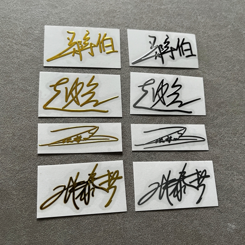 今天虎牙直播的斯诺克比赛：谁才是真正的台球王者？