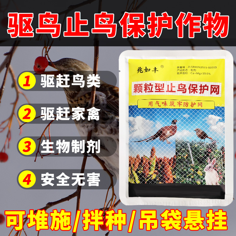 船用AIS网位仪真香预警！渔民必备神器，避碰效率翻倍