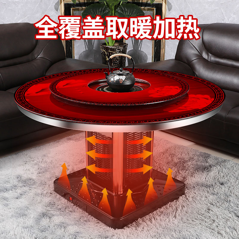 取暖桌家用燃气烤火桌子：圆你冬季温暖梦，气电两用多功能电暖餐桌
