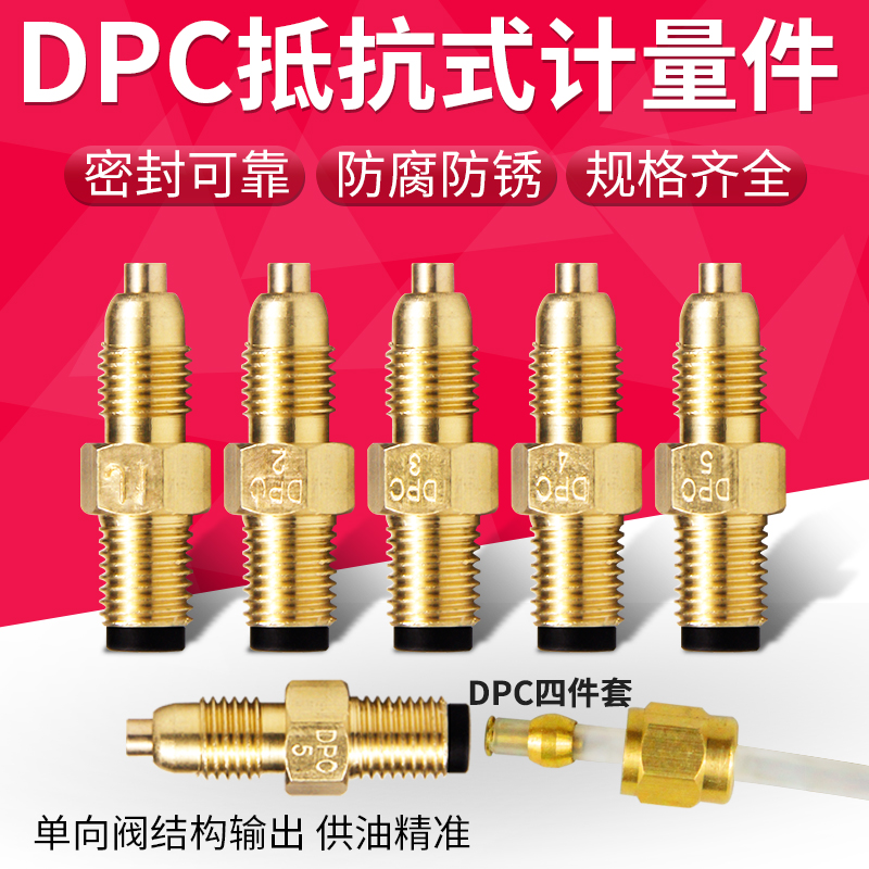 可乐机阀嘴大揭秘：塔斯汀、汉堡王、肯德基的神秘连接器通用吗？