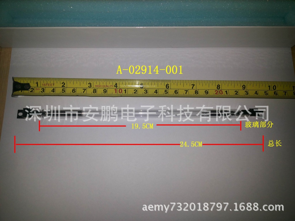 米亚基交换树脂MLF-0020/MLF-0021实测！水质净化神器？真的香到爆！