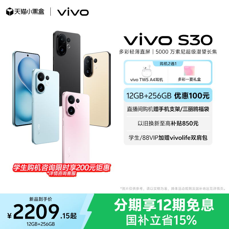英国代购正品好物，超低费用+伦敦包税特快，享受官网实体店同款优惠折扣！️✈️