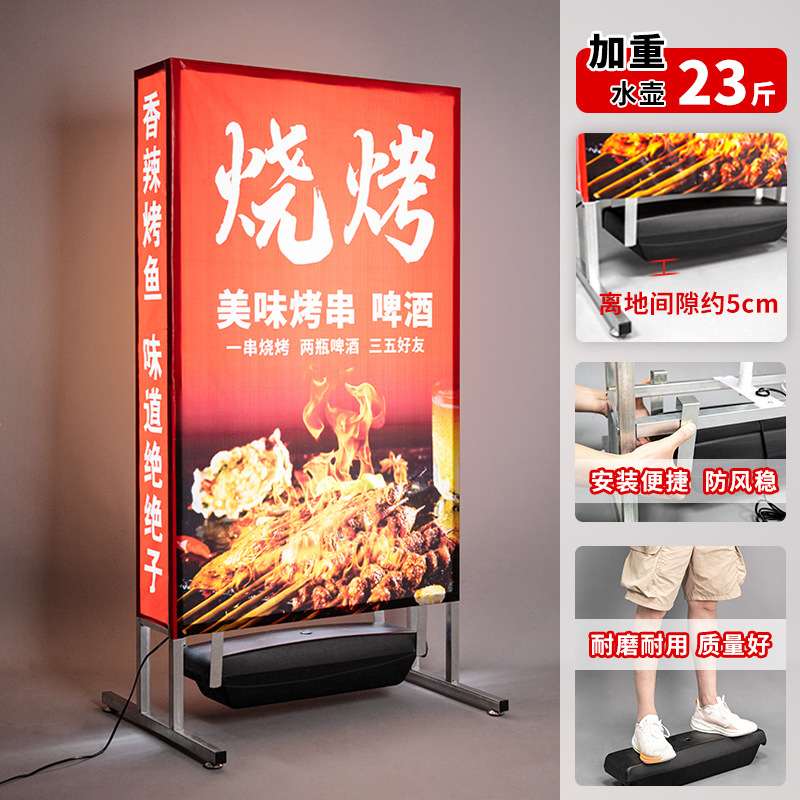 立式旋转灯箱：点亮夜市，吸睛神器，网红打卡必备！✨