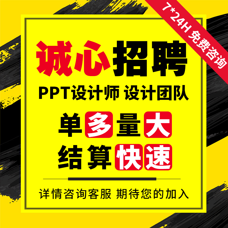 揭秘！淘宝兼职的那些神秘工作内容，你真的了解吗？