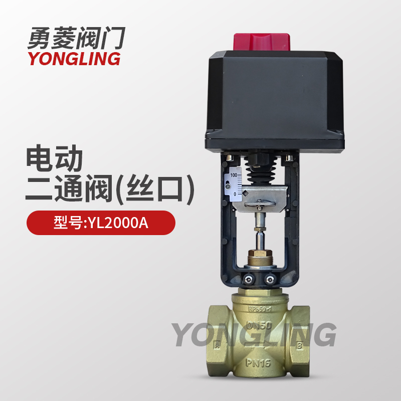 无敌了！Q型阀门电动装置，拯救工业界的秘密武器，你还在等什么？