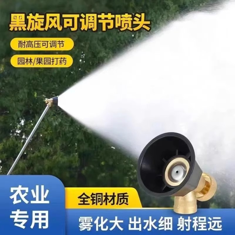 本田凌派FS1 &amp; FS4空调中冷器升级全攻略：让涡轮增压器冷却更高效！