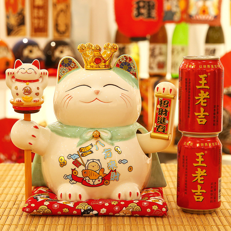 招财猫自动摇手摆件：萌力全开，财运滚滚来！✨