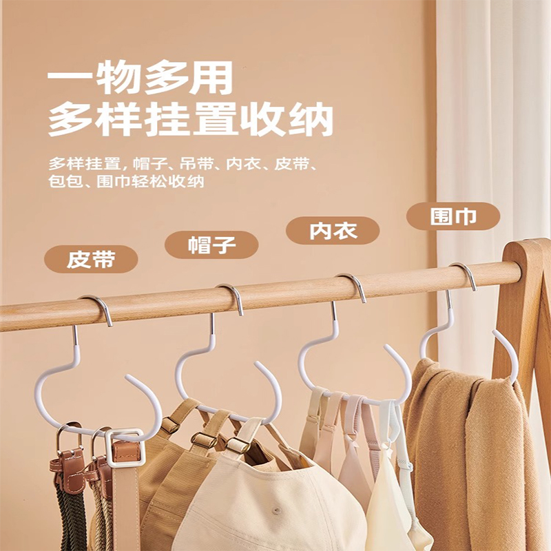 黑色防滑多功能衣架：客房洗衣房必备神器，40cm加长设计，告别衣物滑落！