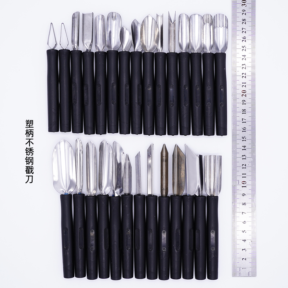 刃合80件不锈钢雕刻刀套装！厨师必备神器，果盘刻花太香了！