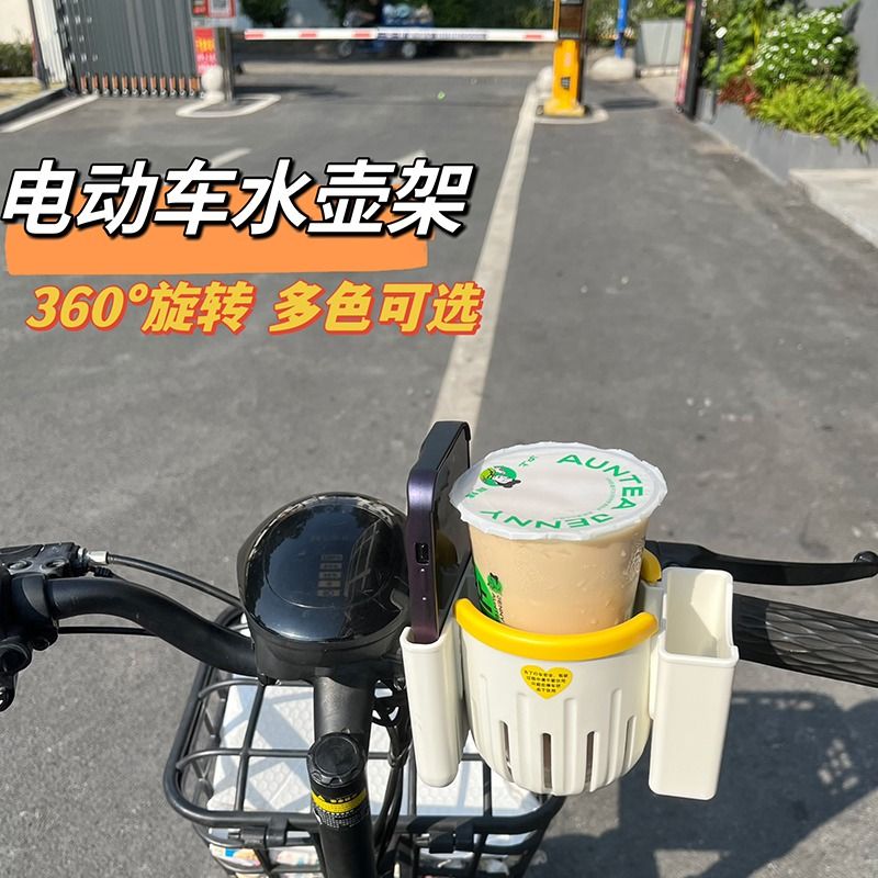 乐基因Nalgene运动水杯：户外探险必备神器，防漏耐摔，单手操作，让你轻松畅饮！‍♂️