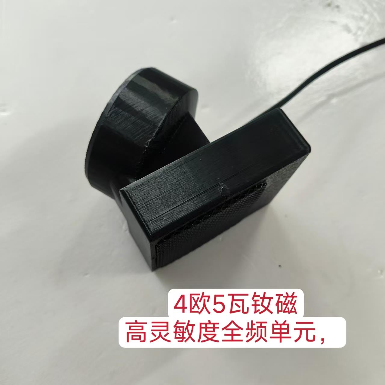 小牛NXT动力大师赛道板升级多媒体音箱：声临其境，震撼全感官体验！