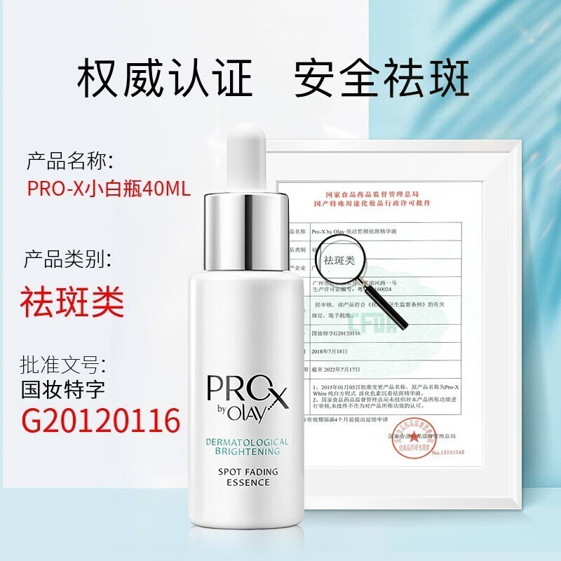 揭秘五龙山云霄洞第二代弟子：古风修炼者的传奇故事