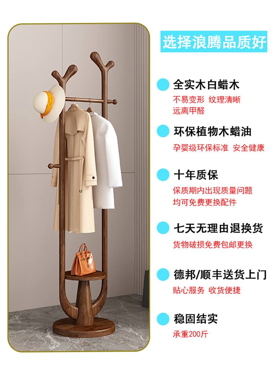 淘宝账号名加符号有什么好推荐？✨创意满满