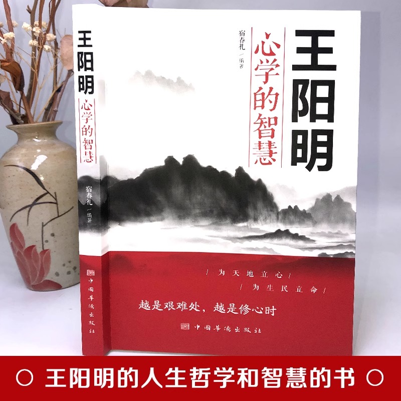 从零通往碳中和，汪军编著，碳管理书籍助你掌握绿色未来