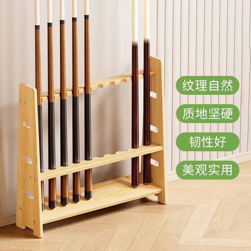 多孔台球杆收纳架：台球厅必备神器，如何选择最佳置杆架？