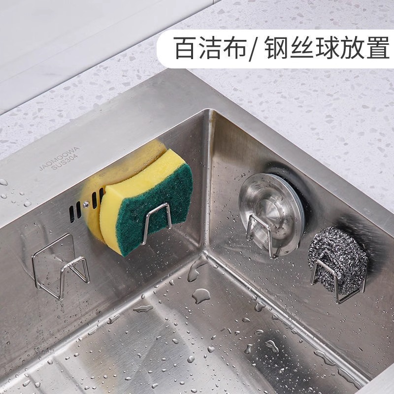 厨房神器来袭！免打孔不锈钢沥水架，告别油腻，轻松收纳！✨
