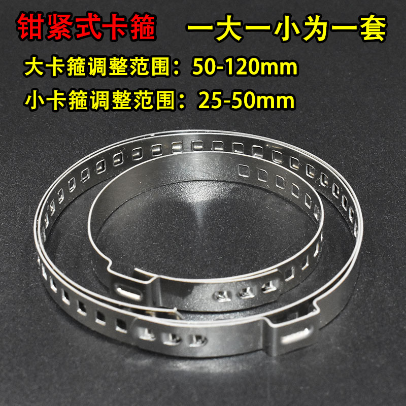 丰田车主必备神器：凯美瑞/卡罗拉/威驰/花冠/RAV4/雷凌/汉兰达专用半轴螺丝球笼螺母！