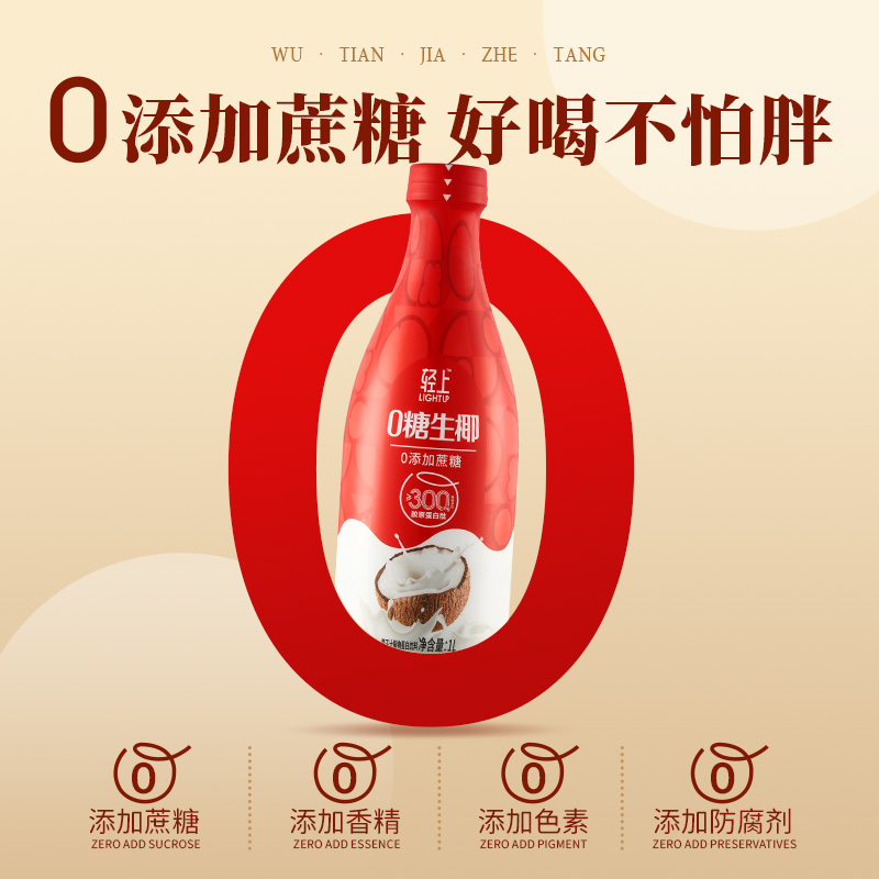 梨涡ID是什么？如何获取自己的梨涡ID呢？